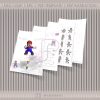 Super Mario papercraft template